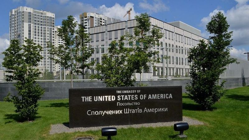 Як посольство США привітало українців із Новим роком