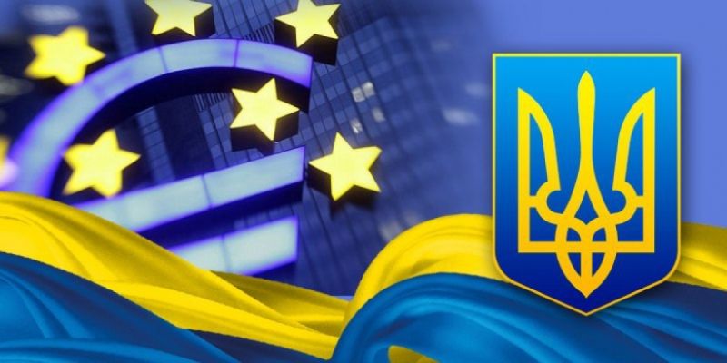 ЄС надасть 1,2 мільярда євро допомоги Україні