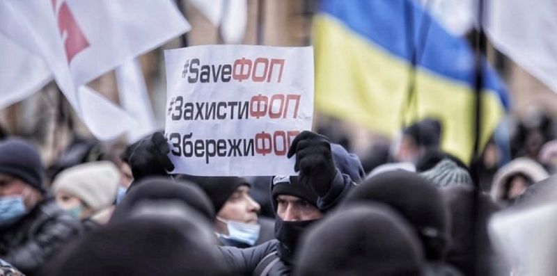 Масові протести ФОПів у Києві