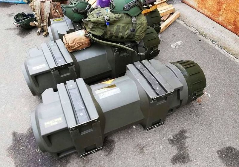 Батальйони тероборони Києва отримали британську зброю проти російських танків