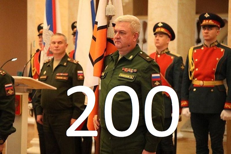 ЗСУ ліквідували командувача Східним військовим округом Росії Андрєя Колєснікова