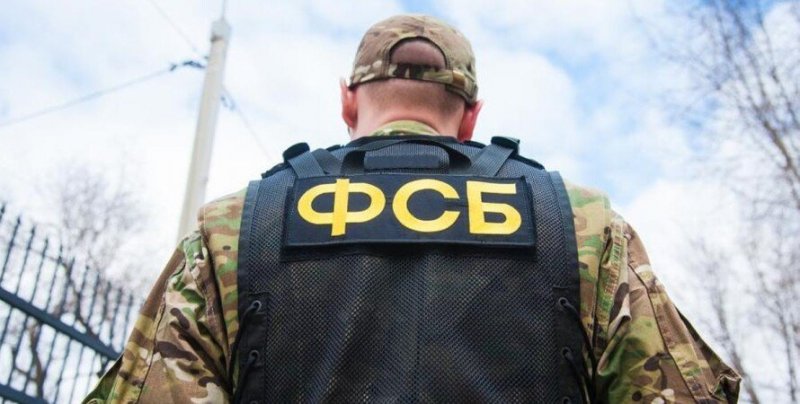 Серед російського командування розпочалися репресії з боку ФСБ