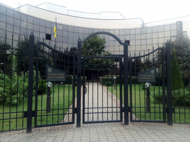 Білорусь назвала ''шпигунами'' співробітників українського посольства в Мінську