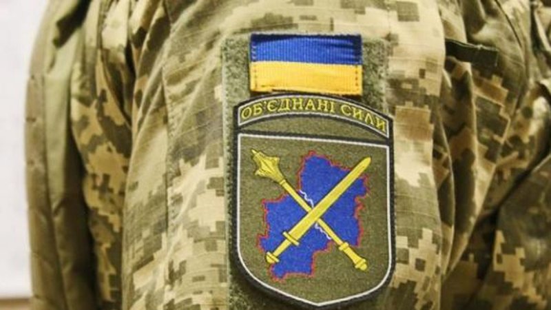ЗСУ почали зривати плани окупантів щодо Донбасу