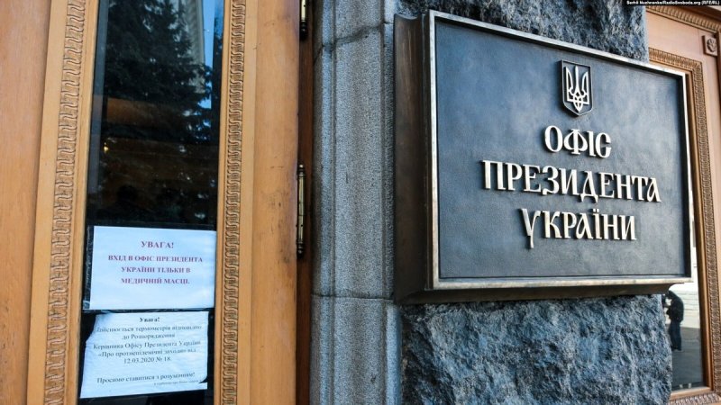 Банкова відповіла хто в Україні веде переговори з РФ