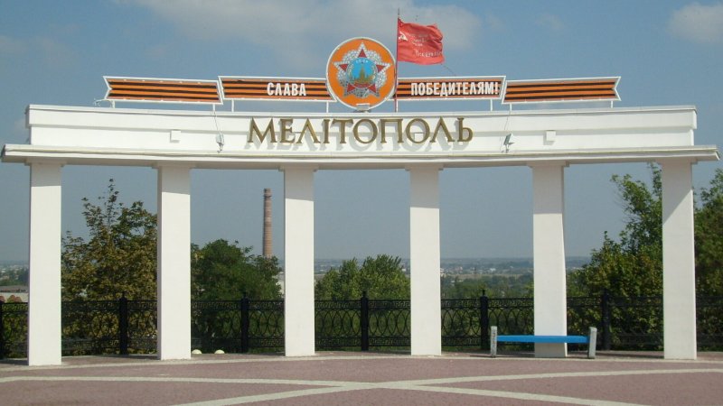 Окупанти хочуть  Мелітополь зробити столицею ''ЗНР''