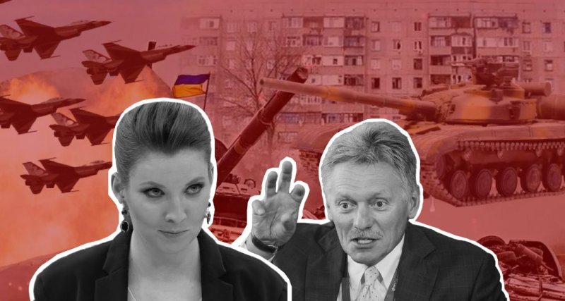 Добірка нових фейків та маніпуляцій від Росії