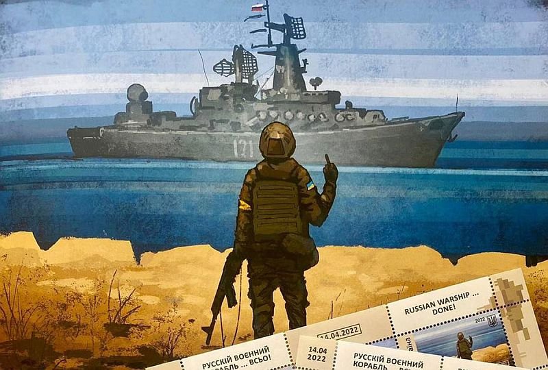 Міноборони: Знищимо чорноморський флот і відвоюємо Крим