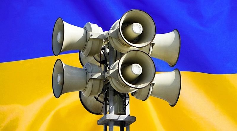 Чому українцям говорять не все про повітряні загрози