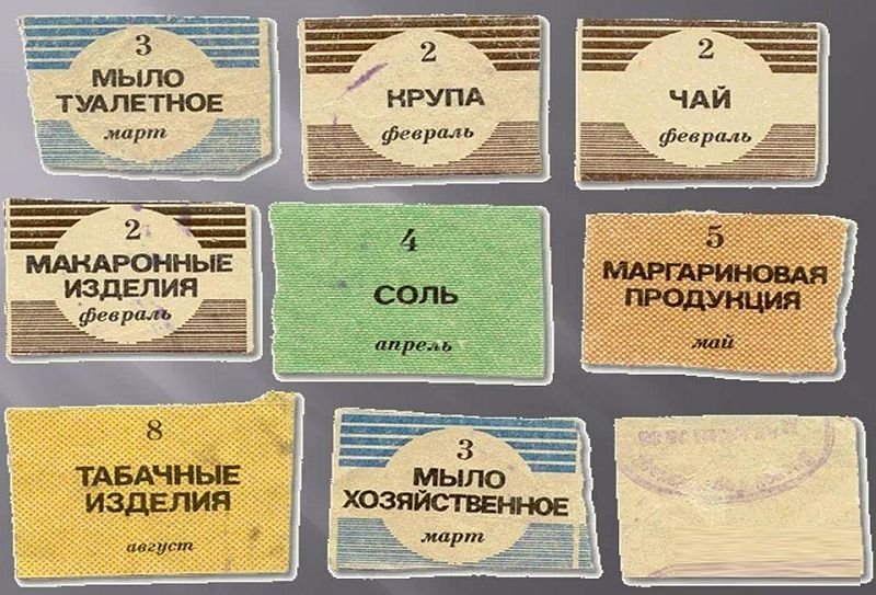 Як Путін і хотів - повернення в СРСР: У Росії мають намір ввести карти на їжу