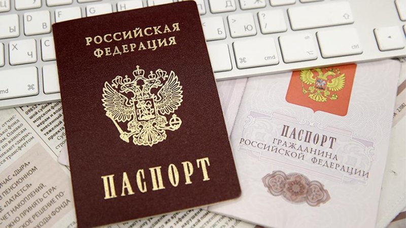 МЗС України відреагувало на ''паспортні фантазії'' Путіна