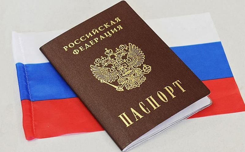 ЄС ухвалив рішення щодо російських паспортів
