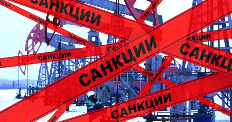 Дослідження: Як санкції Заходу знищують економіку Росії