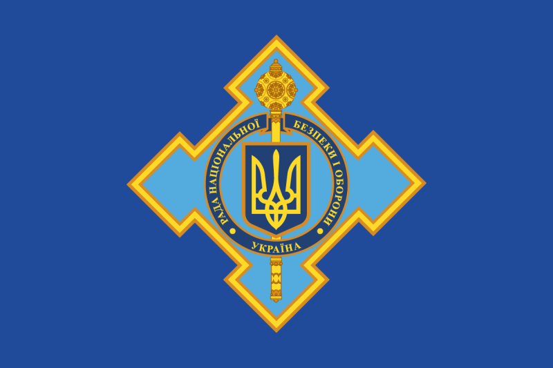 РНБО добиває п'яту колону в Україні