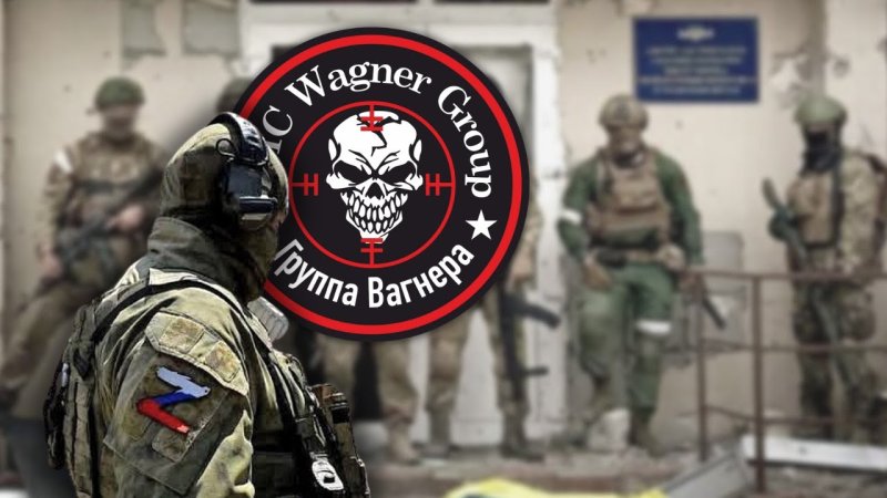 В Пентагоні оцінили, який вплив ПВК ''Вагнер'' має на війну в Україні