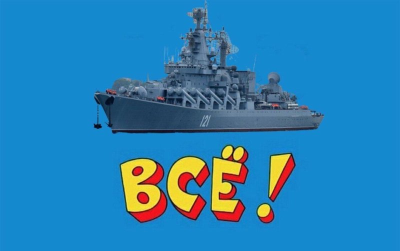Батько загиблого моряка з крейсера "Москва" жорстко "пройшовся" по Путіну