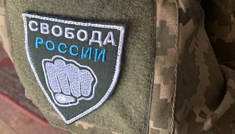 Легіон "Свобода Росії" активно вербує тисячі росіян
