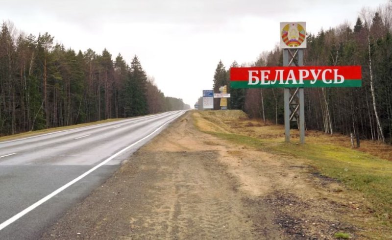 Нові незразумілі рухи на кордоні РФ та Білорусі