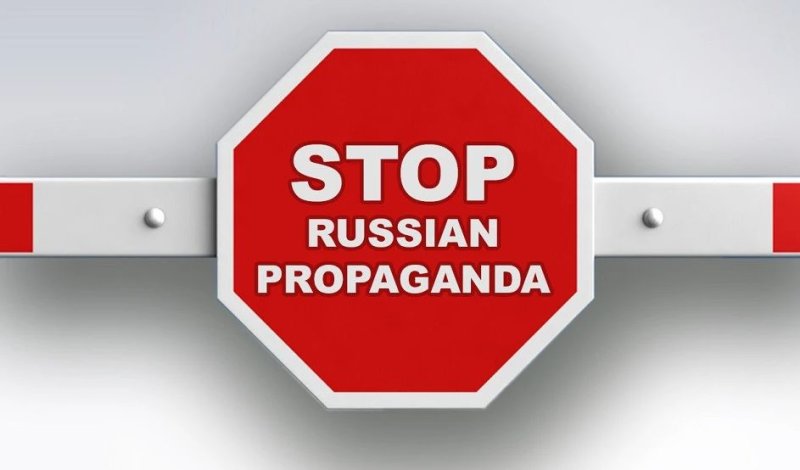 ГУР: У Кремлі затвердили нову «методичку» наративів