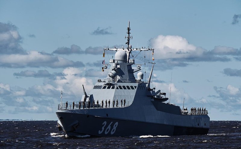 У РФ були особливі плани на знищений корабель "Сергій Котов"