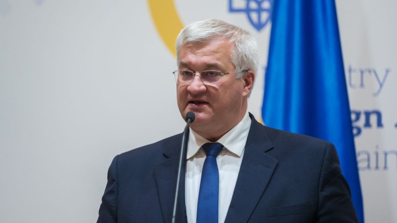 У МЗС відреагували на статтю FT про відмову України від територій