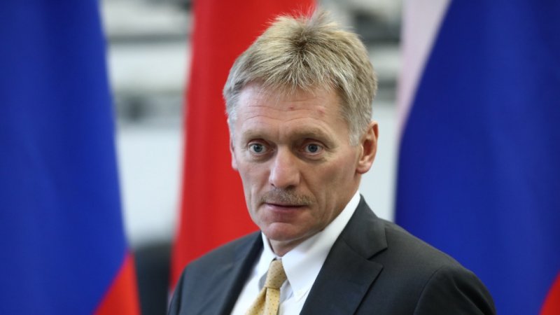 Москва розкритикувала пропозицію Трампа