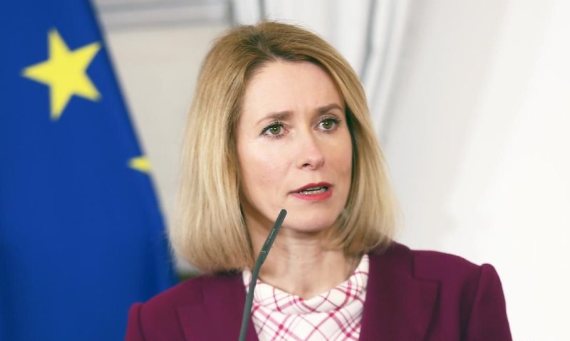 Реакція ЄС на контакти США та РФ