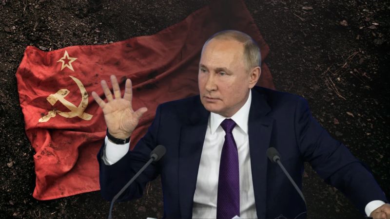 ISW: що стоїть за відновленням Росією риторики про "незаконність" розпаду Радянського Союзу