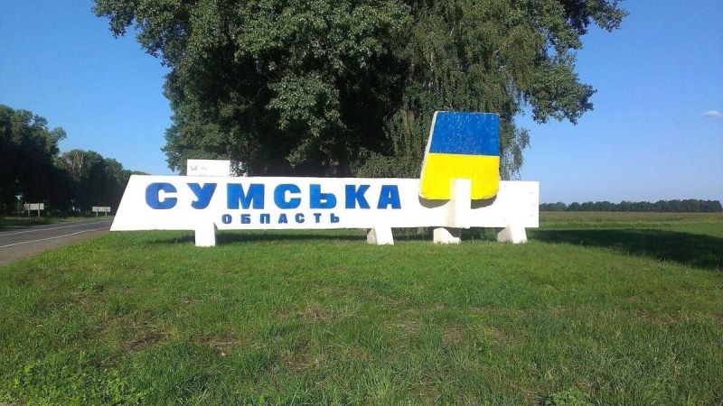 Тимочко назвав головну мету Путіна на Сумському напрямку