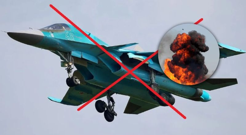 На Курщині українські Повітряні сили збили винищувач Су-35