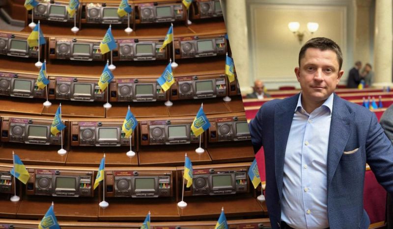 Рада забрала мандат у Олеся Довгого: у парламенті новий антирекорд за кількістю нардепів