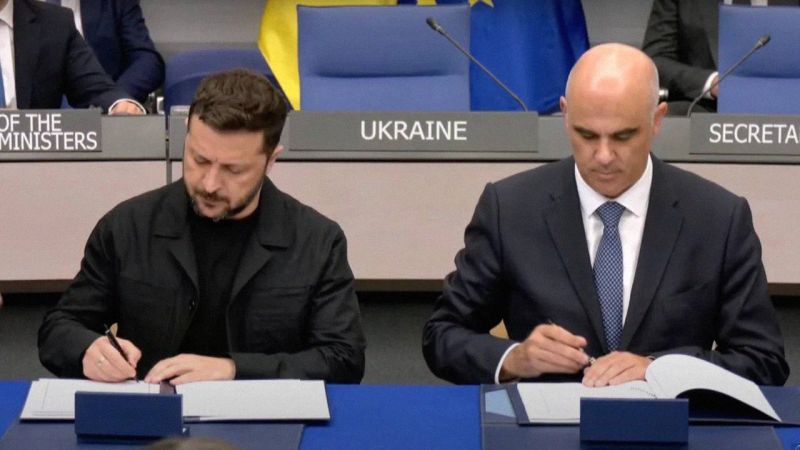 Зеленський та Берсе підписали історичну угоду у Страсбурзі