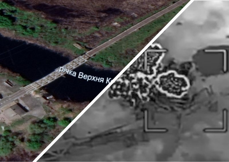 На Херсонщині українські війська застосували невідоме озброєння з масою у понад 100 кг