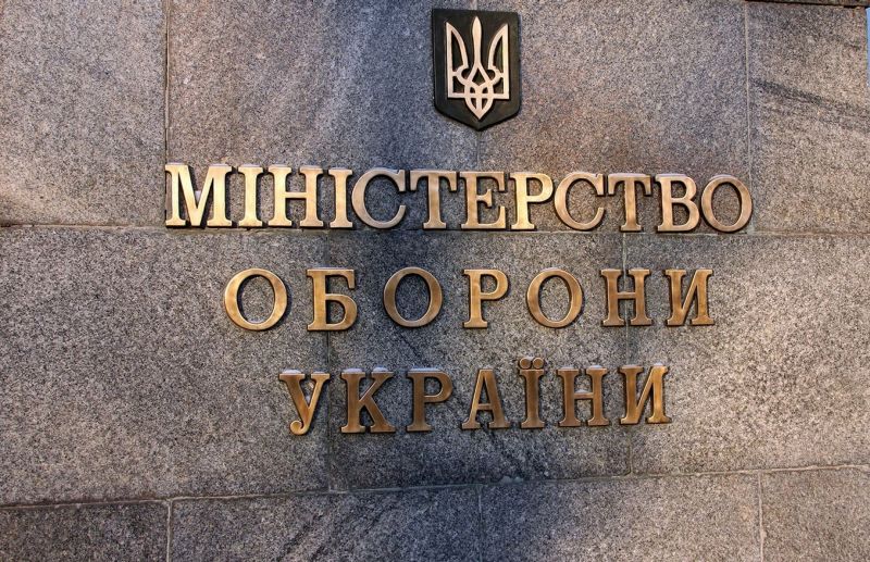 Стало відомо, хто очолить Міноборони замість Умєрова