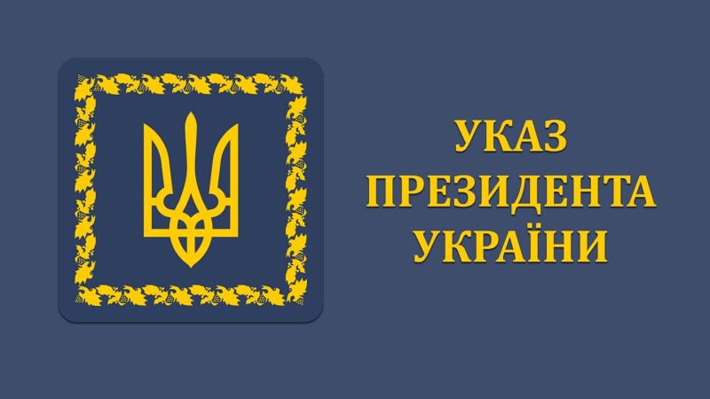 Зеленський оновив склад Ставки Верховного Головнокомандувача
