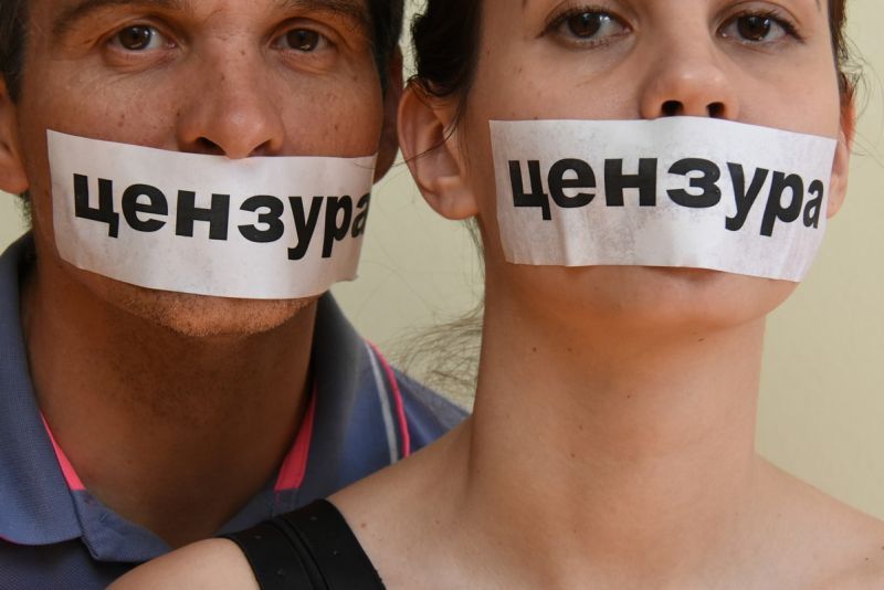 Прямий ефір чи цензура? "Європейська Солідарність" закликає Раду до повної відкритості 31 липня
