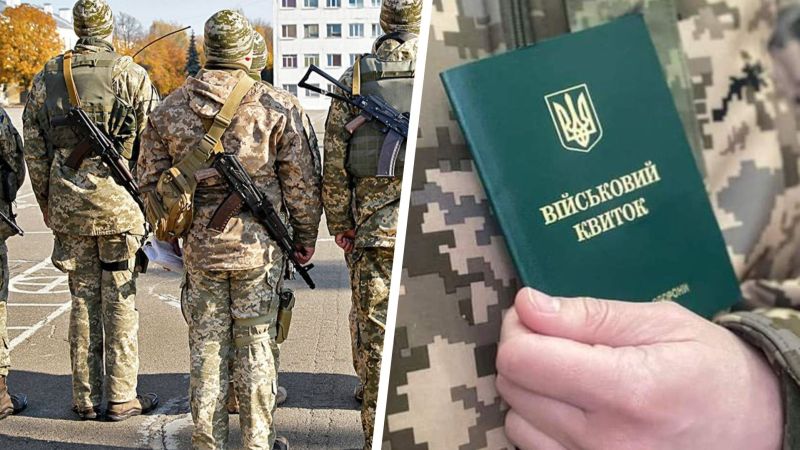 В Україні готують мобілізацію нової категорії громадян – кого зачепить рішення ТЦК