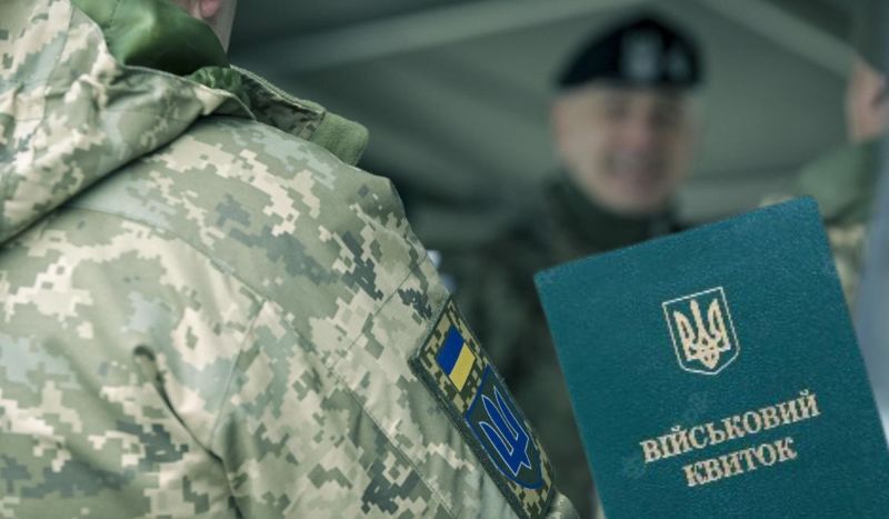 Як отримати відстрочку від мобілізації у серпні: детальна інструкція