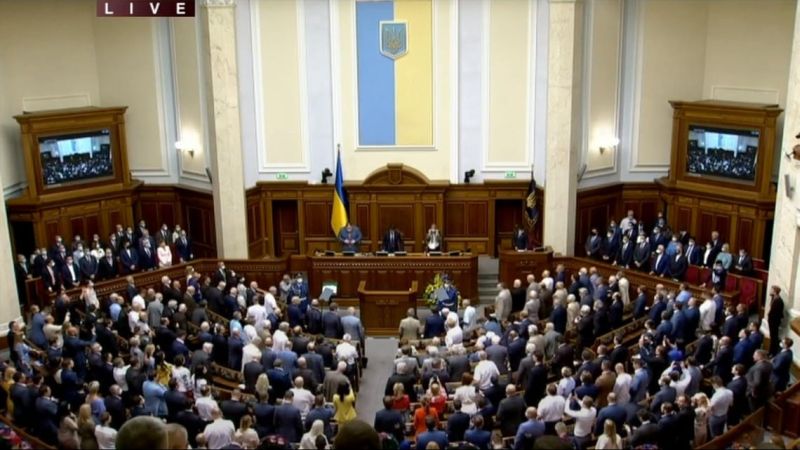 У Раді зареєстрували законопроєкт про зміну адмінустрою Донеччини
