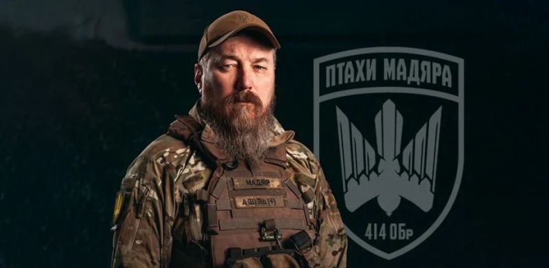 "Мадяр" підбив підсумки тижневої роботи Сил безпілотних систем ЗСУ.