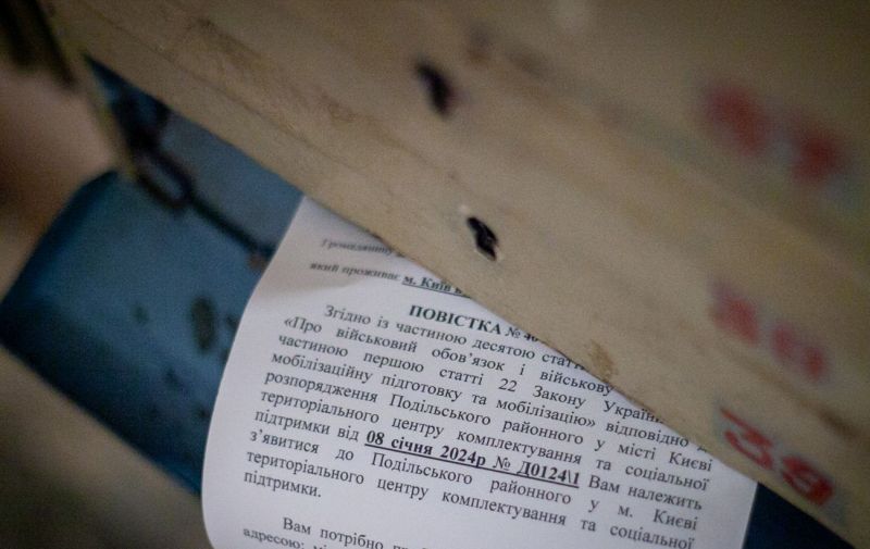 Повістка поштою: адвокати повідомили, як має виглядати цей документ