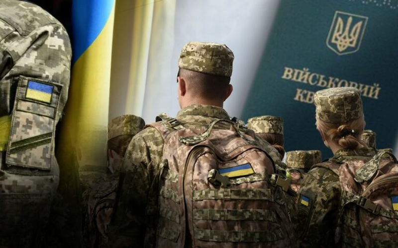 Військовий стан та мобілізацію в Україні продовжать