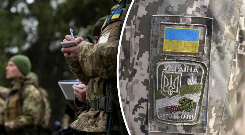 ТЦК тепер знає все