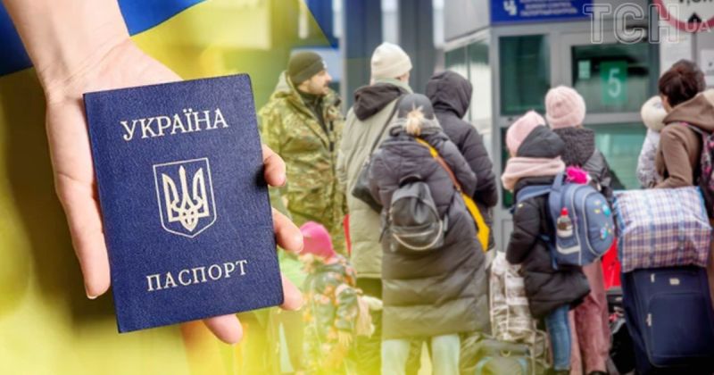 З країни Європи почнуть виганяти українців: кому загрожує депортація