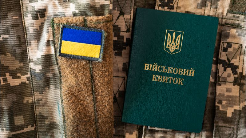 Захист від мобілізації на 45 днів: хто не отримає бронь за новим законом