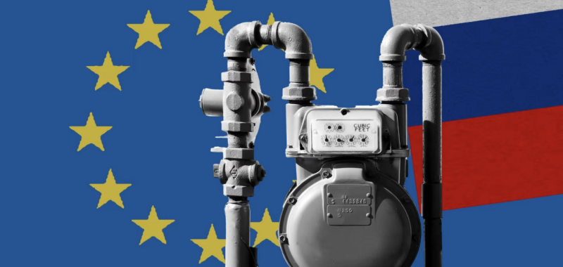 ЄС остаточно відмовляється від російського газу