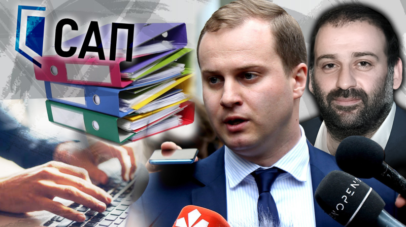 Заступник голови САП Синюк подав у відставку: причини та наслідки