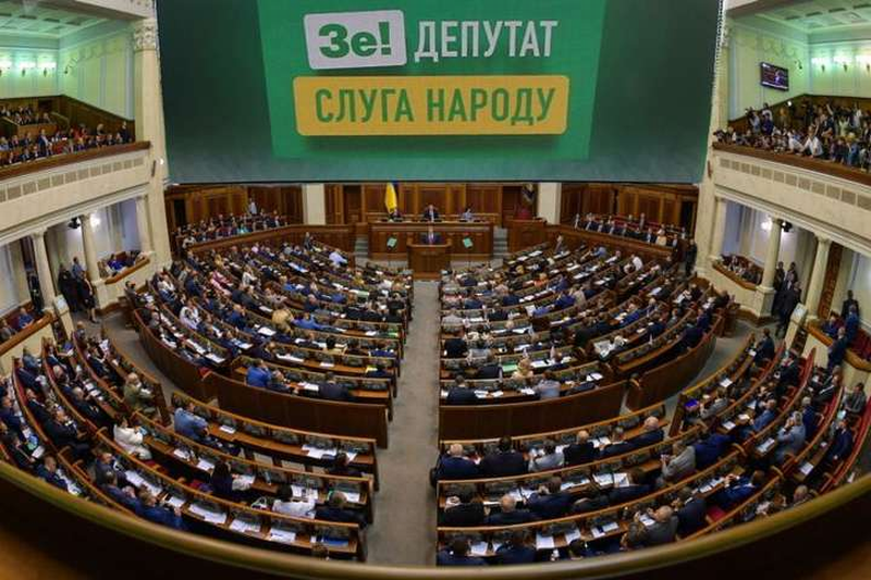 У "Слузі народу" виступили за формування нової коаліції та уряду
