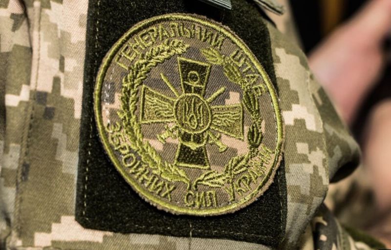 У Генштабі прокоментували ситуацію на Покровському напрямку