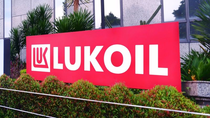 США відкладають санкції проти «Лукойлу»